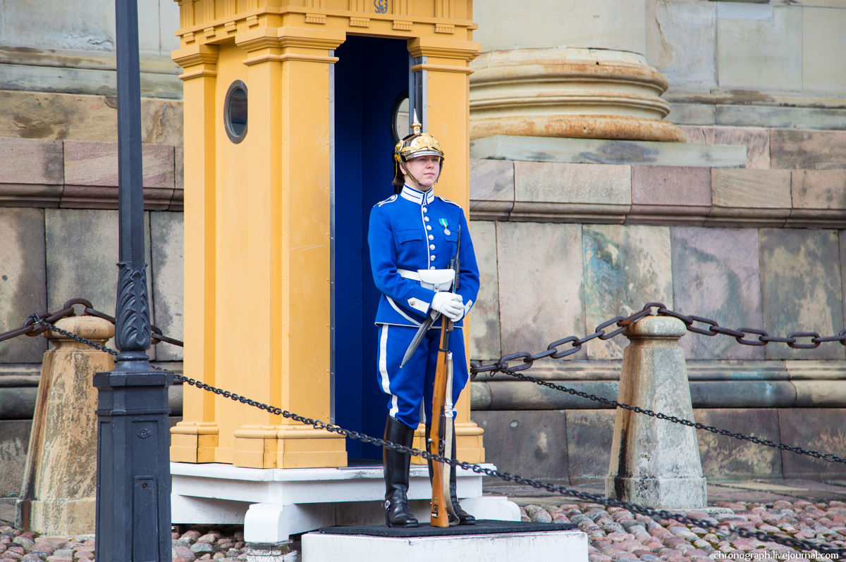 Stockholm